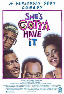 Black History Month Cinema: "She's Gotta Have It"