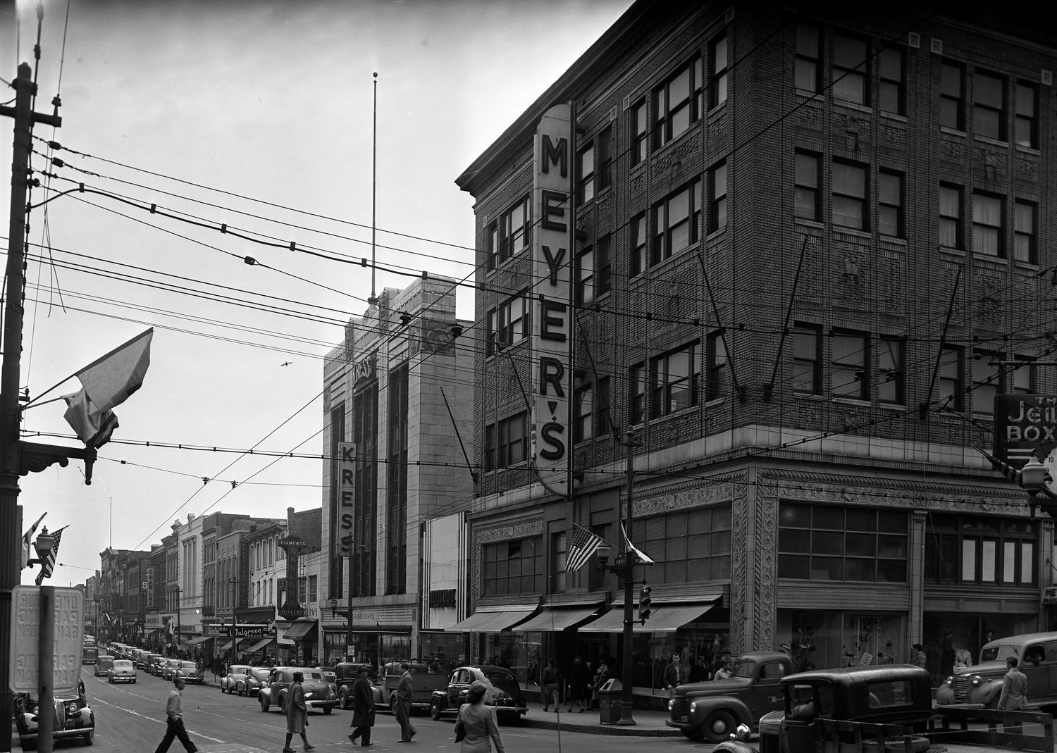 South Elm Street 1948